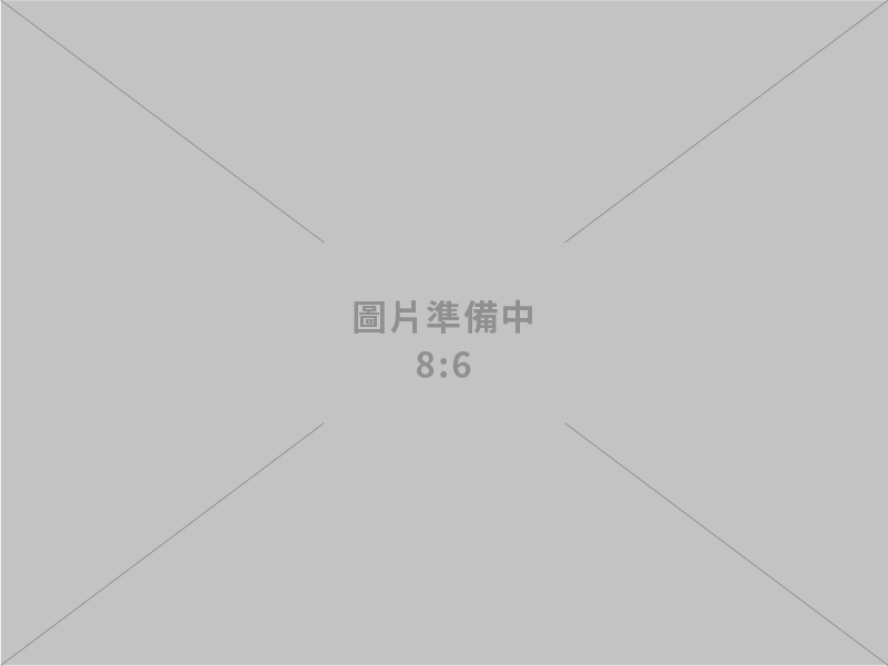 接軌產業 成就共贏 智慧局2025產業專利分析與布局競賽開跑